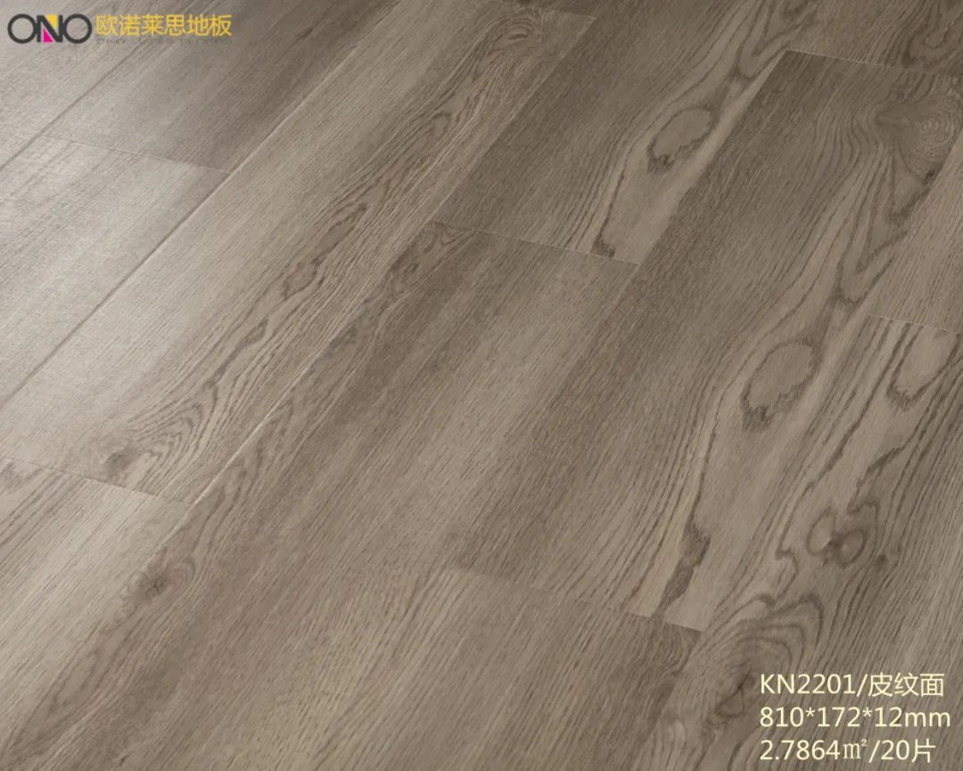 img of 2020新款顏色